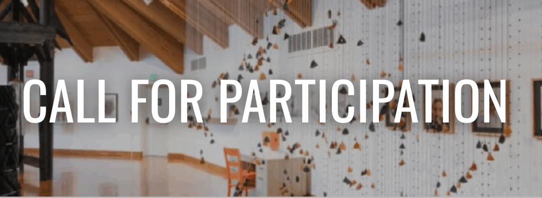 Forest Hope Through Innovation: Call for Participation