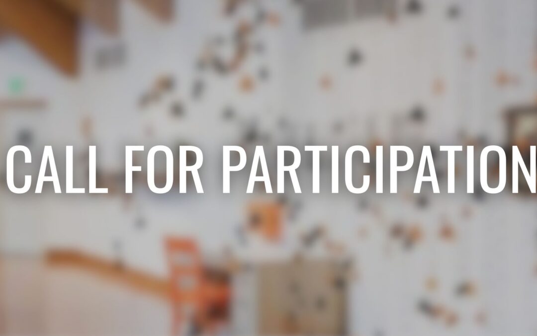 Forest Hope Through Innovation: Call for Participation